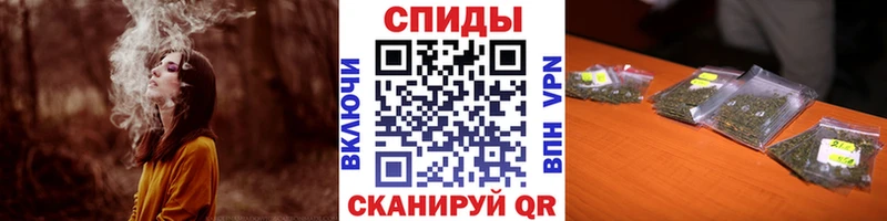 где купить наркоту  площадка как зайти  блэк спрут рабочий сайт  БУТИРАТ бутандиол  Зубцов 