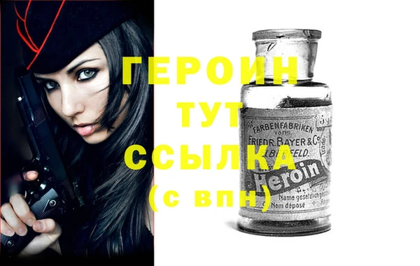Альфа ПВП Абинск