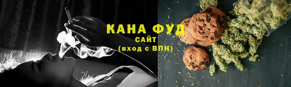 MDMA Premium VHQ Абаза
