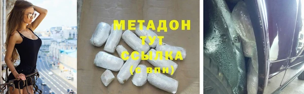 ешки Семикаракорск