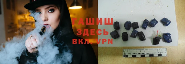 2c-b Абдулино
