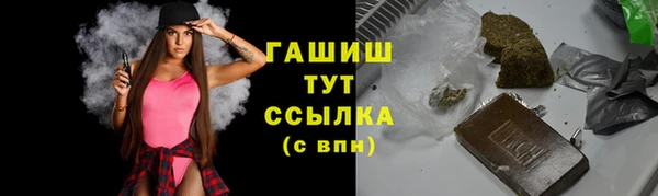 2c-b Абдулино