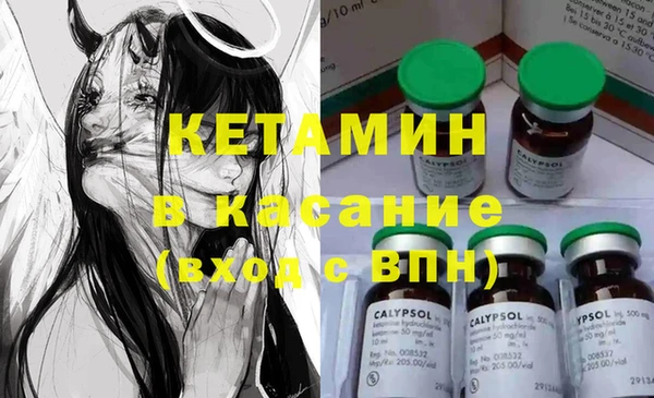 MDMA Premium VHQ Абаза