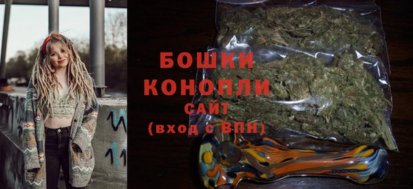 2c-b Абдулино