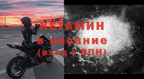 Альфа ПВП Абинск