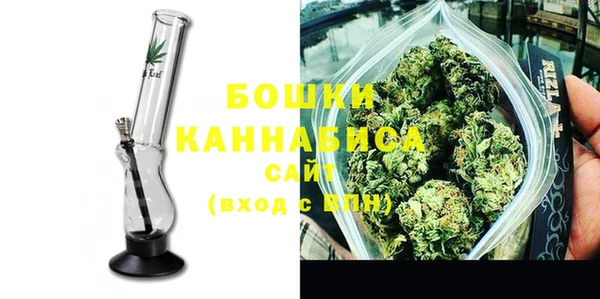 MDMA Premium VHQ Абаза
