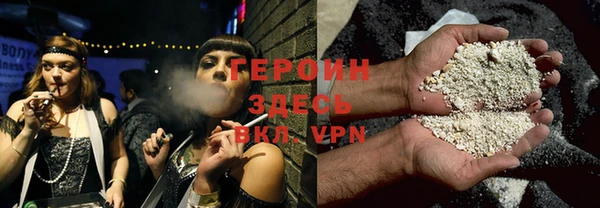 Альфа ПВП Абинск