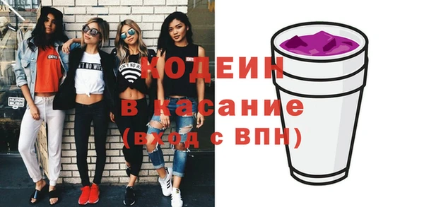 MDMA Premium VHQ Абаза