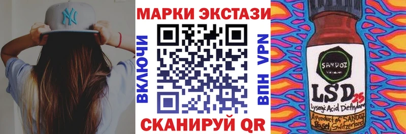 гидра как зайти купить наркотик Зубцов Наркотические марки 1,8мг